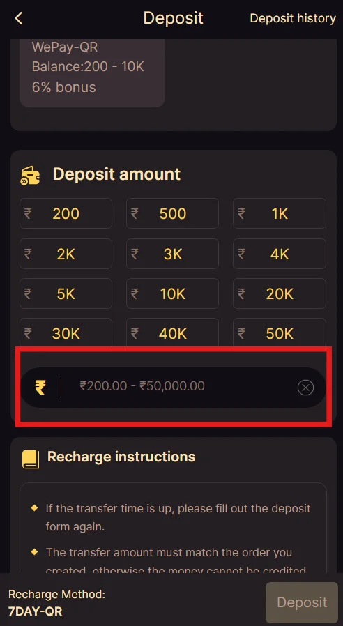 Enter the amount of money to deposit